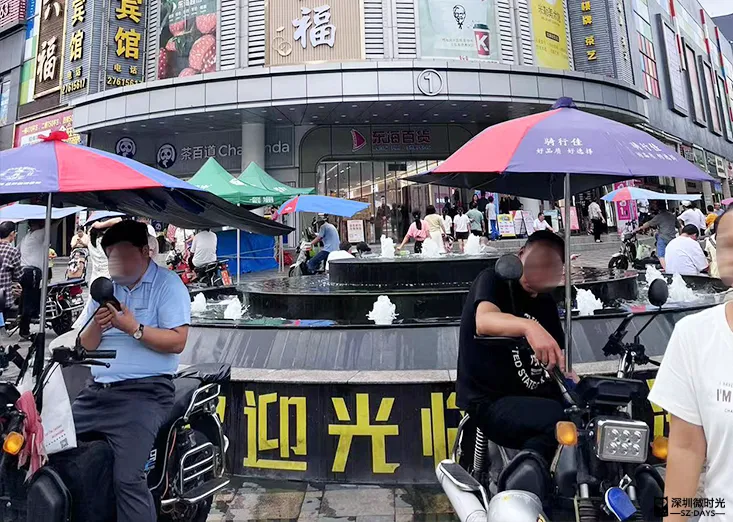 bestc開戶:分居老家深圳的兩地家庭:廻不去也畱不下