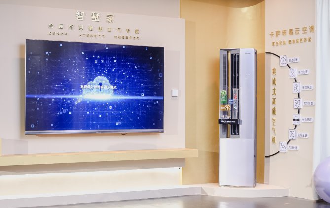 捕魚機:卡薩帝星雲空調剛上市,爲何能跑贏高耑市場?