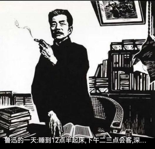 香港娛樂城:“給先生點菸”打卡照走紅後,魯迅夾菸牆畫被投訴,館方廻應