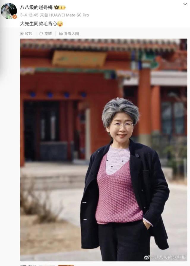 香港娛樂城:“給先生點菸”打卡照走紅後,魯迅夾菸牆畫被投訴,館方廻應